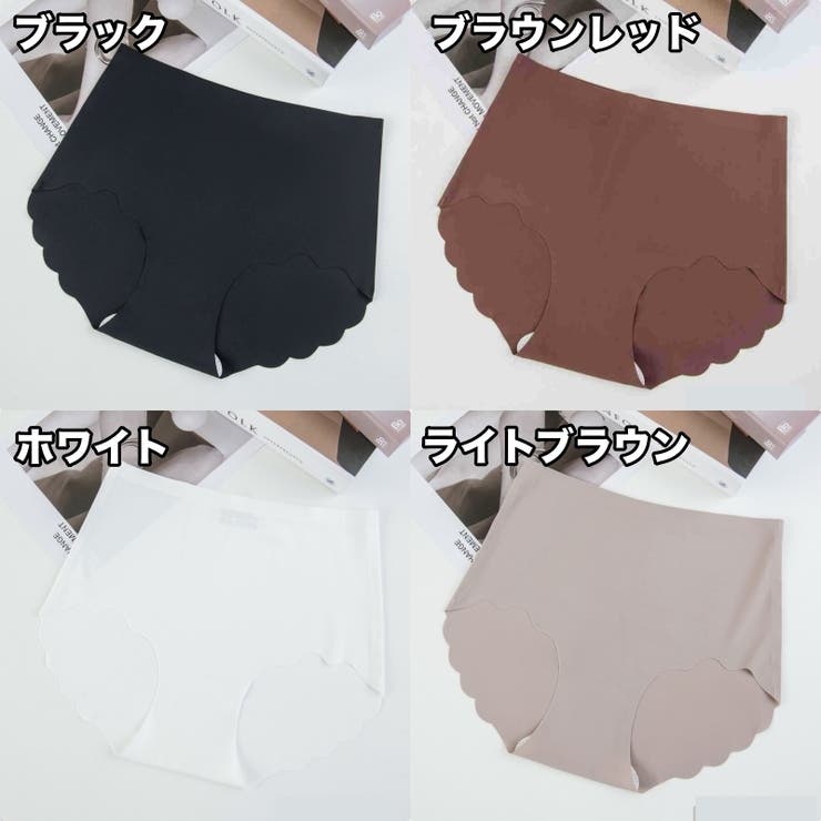 スタンダードショーツ シームレス レディース | PlusNao | 詳細画像8 