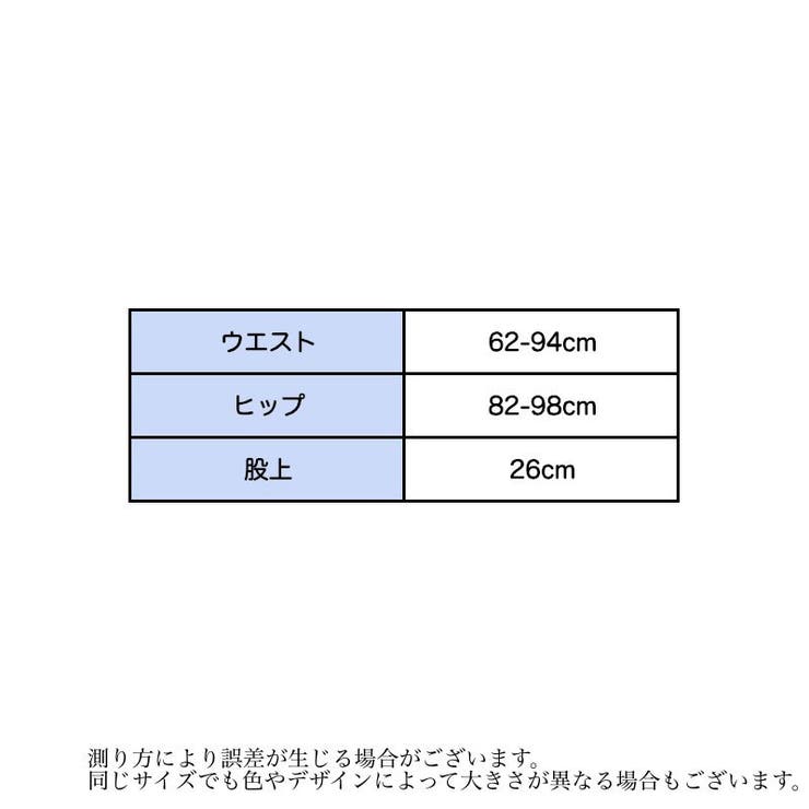 スタンダードショーツ レースショーツ レディース | PlusNao | 詳細画像20 