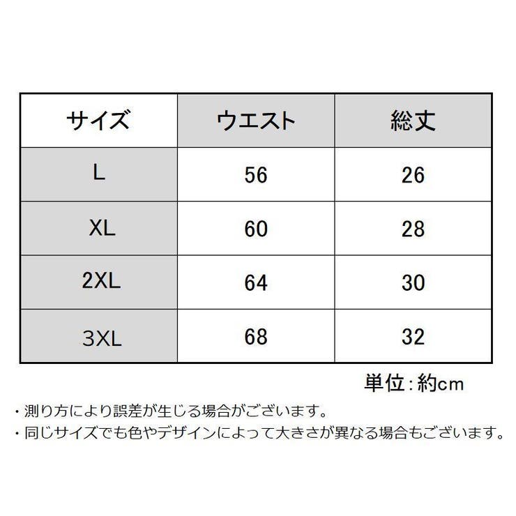 スタンダードショーツ レディース 下着 | PlusNao | 詳細画像19 