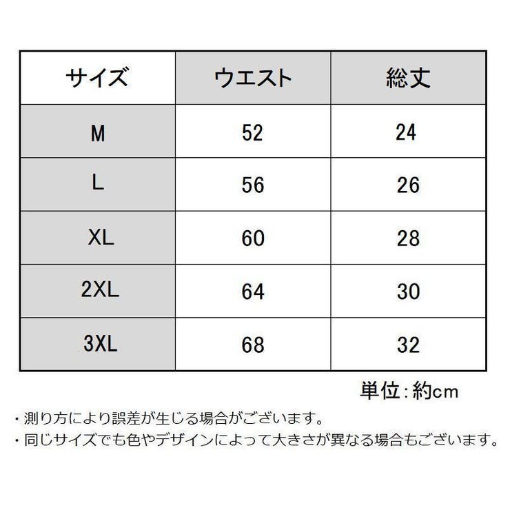 スタンダードショーツ レディース 下着 | PlusNao | 詳細画像20 