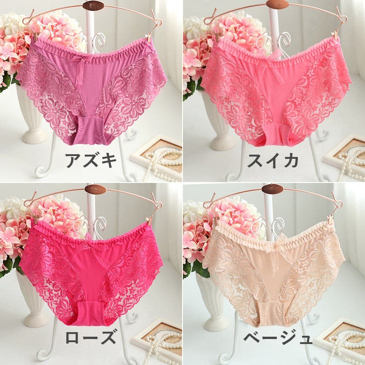 ショーツ レギュラー ノーマル | PlusNao | 詳細画像19 