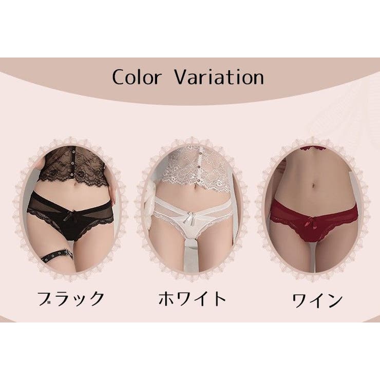 ヒップハンガーショーツ ローライズ カシュクール風デザイン | PlusNao | 詳細画像19 