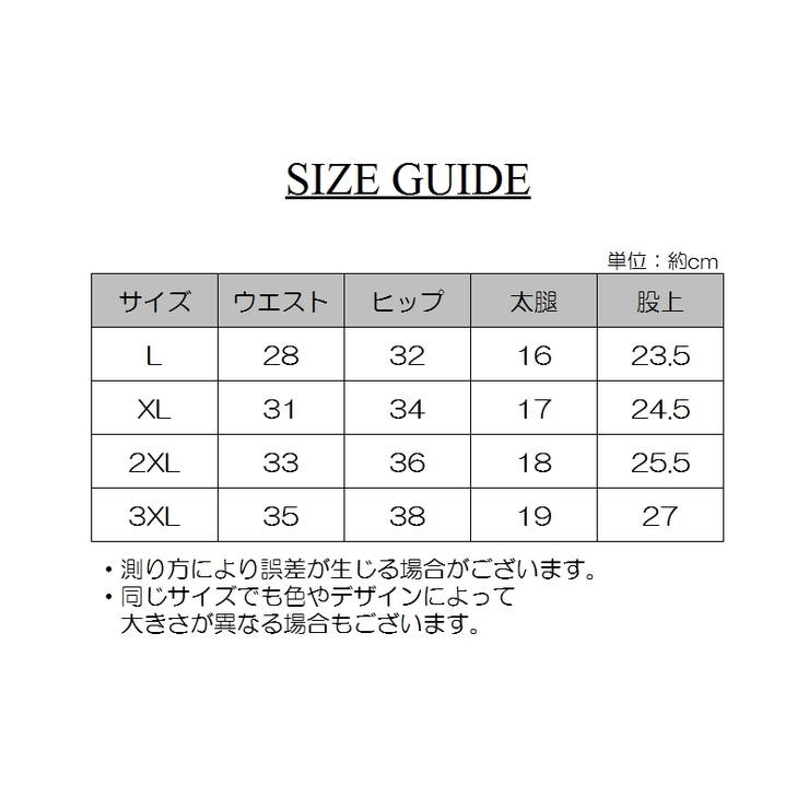 サニタリーショーツ レディース 女性 | PlusNao | 詳細画像19 