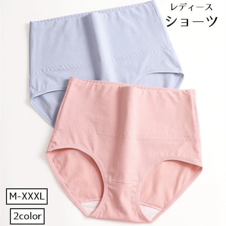 ショーツ レディース 女性 | PlusNao | 詳細画像1 