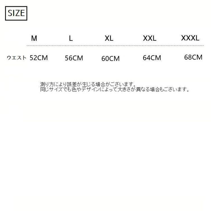 ショーツ レディース 女性 | PlusNao | 詳細画像11 