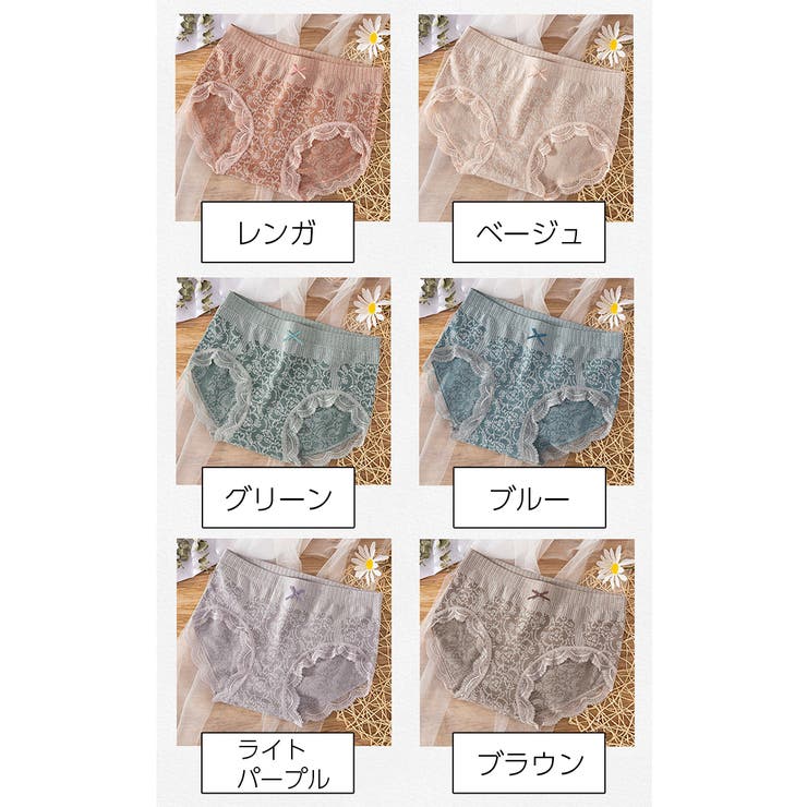 スタンダードショーツ 単品 レディース | PlusNao | 詳細画像20 