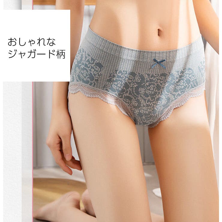 スタンダードショーツ 単品 レディース | PlusNao | 詳細画像3 