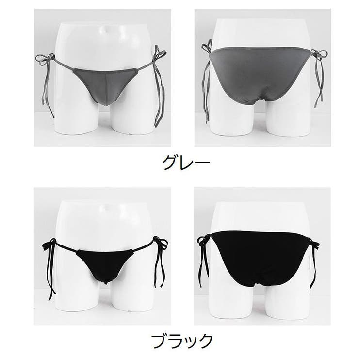 ビキニ ショーツ 紐パン | PlusNao | 詳細画像9 