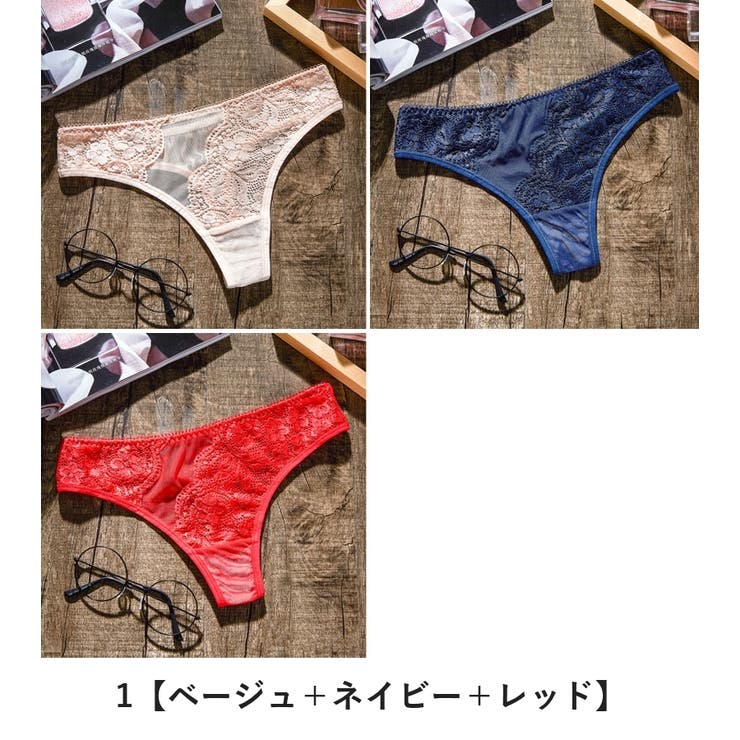 Tバックショーツ 3枚セット ショーツ | PlusNao | 詳細画像11 