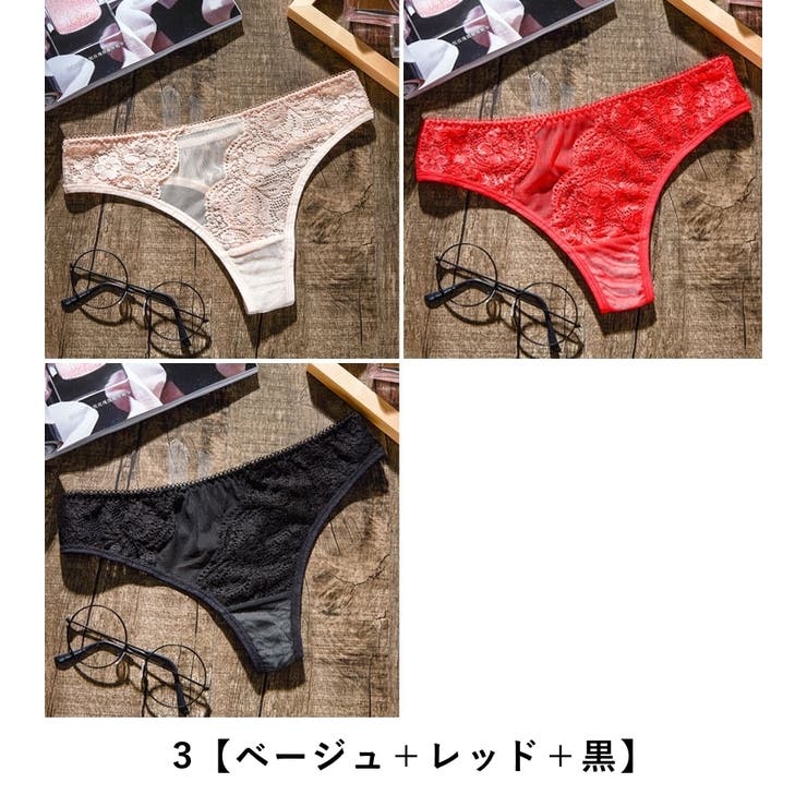 Tバックショーツ 3枚セット ショーツ | PlusNao | 詳細画像13 