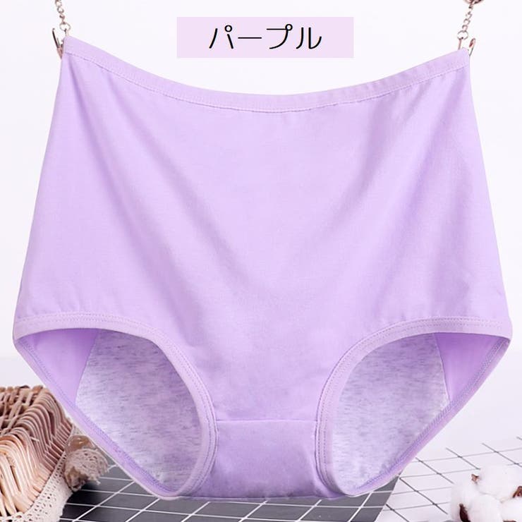 サニタリーショーツ 生理用ショーツ パンツ | PlusNao | 詳細画像7 