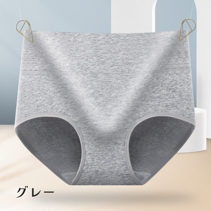スタンダードショーツ フルバック ノーマル | PlusNao | 詳細画像12 