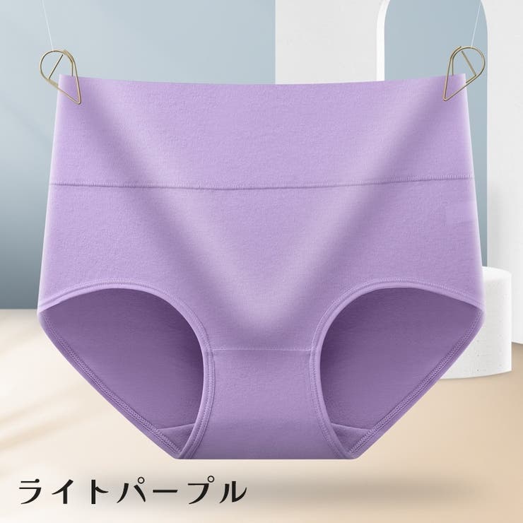 スタンダードショーツ フルバック ノーマル | PlusNao | 詳細画像14 