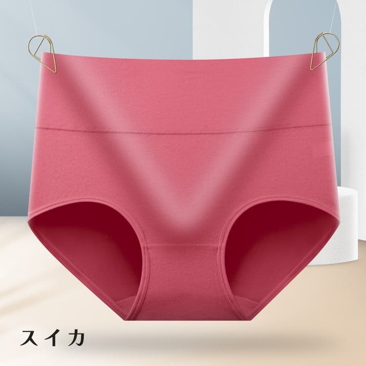 スタンダードショーツ フルバック ノーマル | PlusNao | 詳細画像15 