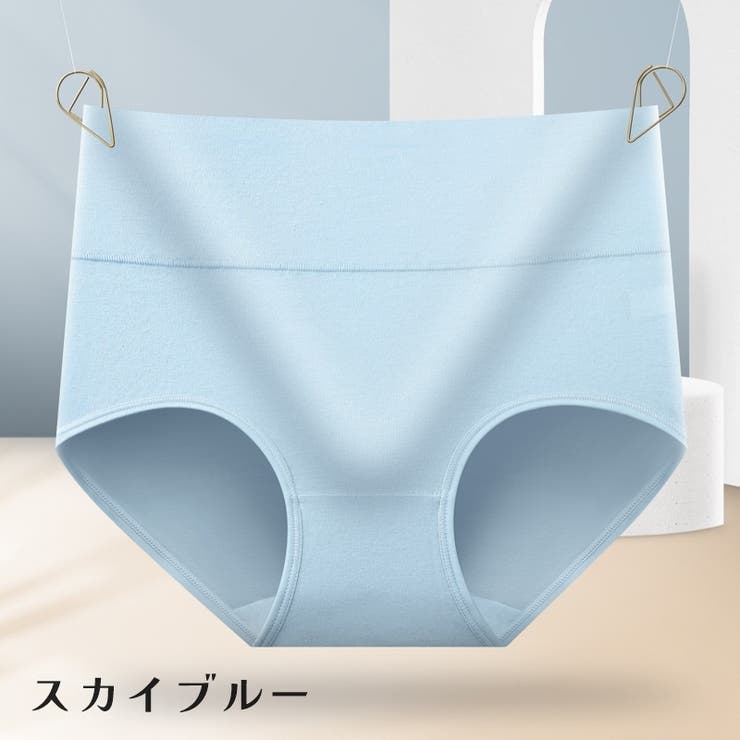 スタンダードショーツ フルバック ノーマル | PlusNao | 詳細画像16 