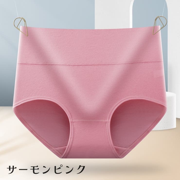 スタンダードショーツ フルバック ノーマル | PlusNao | 詳細画像17 
