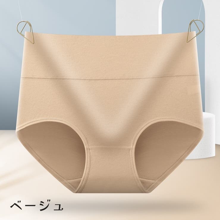 スタンダードショーツ フルバック ノーマル | PlusNao | 詳細画像19 