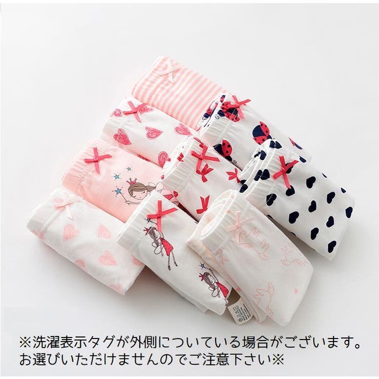 ボックスショーツ ボクサーパンツ 3枚セット | PlusNao | 詳細画像2 