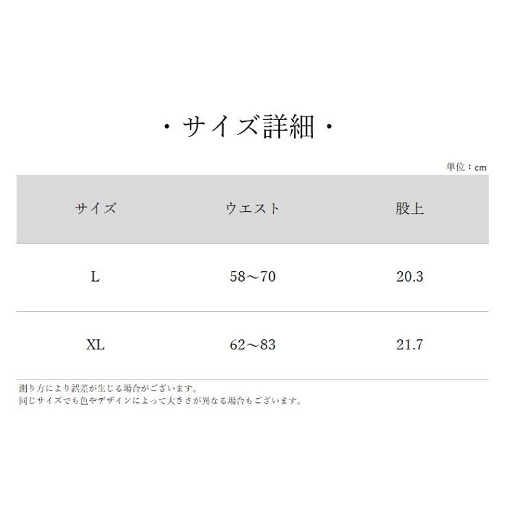 スタンダードショーツ パンツ レディース | PlusNao | 詳細画像19 