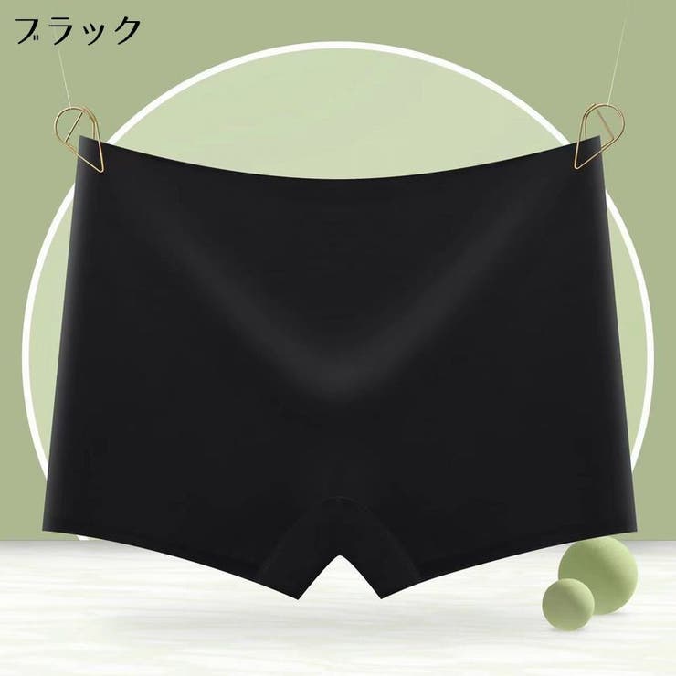 ボクサーショーツ ボックスショーツ シームレスショーツ | PlusNao | 詳細画像11 