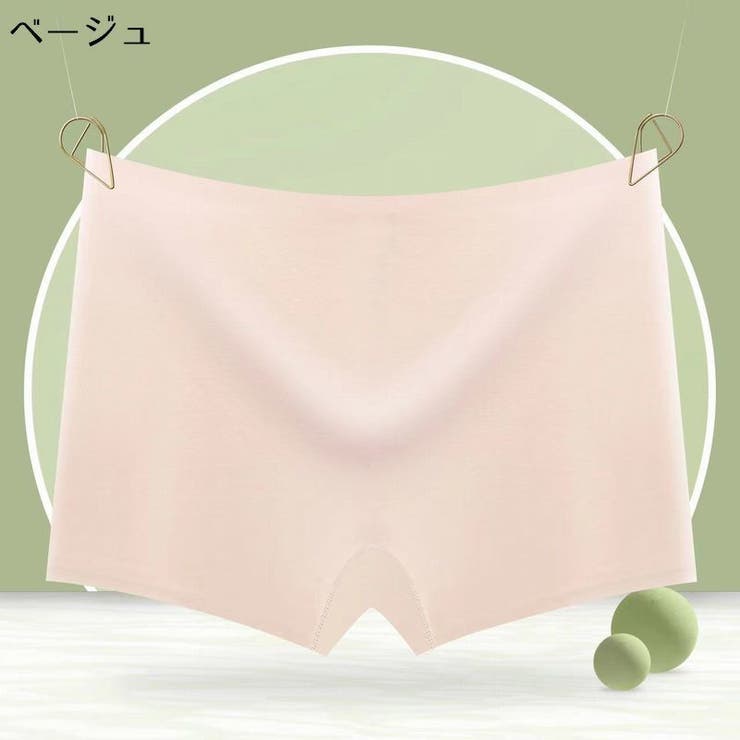 ボクサーショーツ ボックスショーツ シームレスショーツ | PlusNao | 詳細画像12 