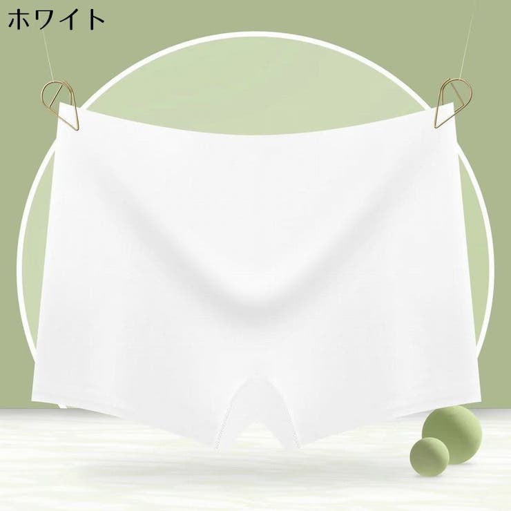 ボクサーショーツ ボックスショーツ シームレスショーツ | PlusNao | 詳細画像7 