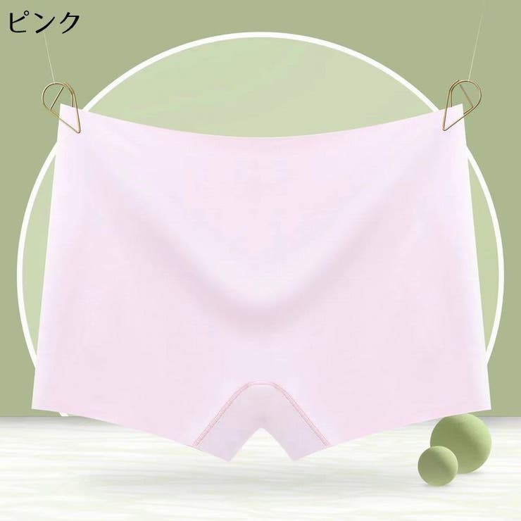 ボクサーショーツ ボックスショーツ シームレスショーツ | PlusNao | 詳細画像8 