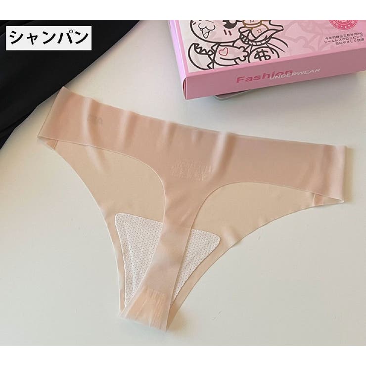Tバックショーツ タンガ レディース | PlusNao | 詳細画像10 