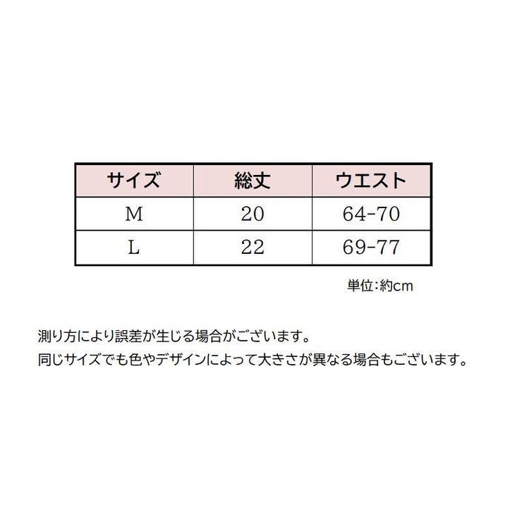 Tバックショーツ タンガ レディース | PlusNao | 詳細画像11 