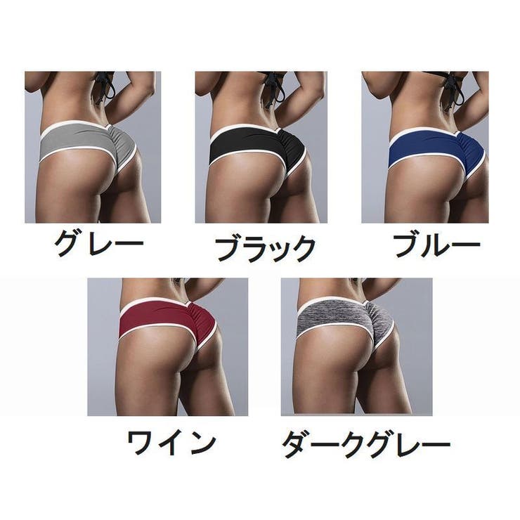 ボックスショーツ ボーイレッグ レディース | PlusNao | 詳細画像11 
