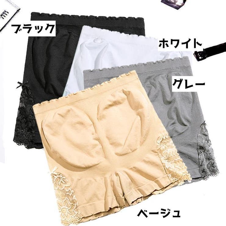 ボクサーパンツ ショーツ レディース | PlusNao | 詳細画像13 