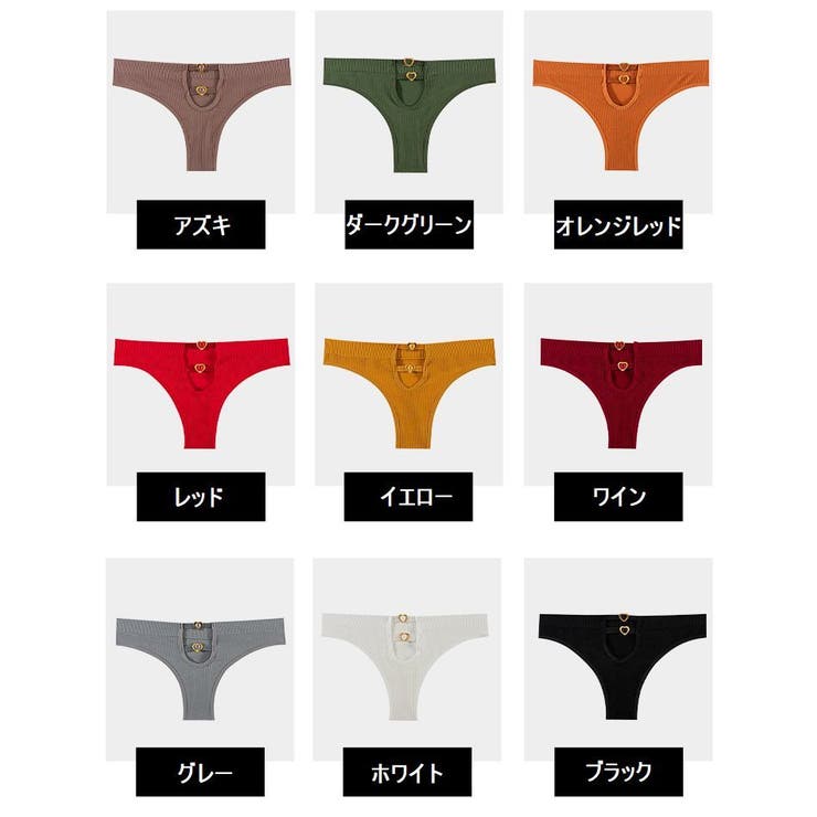 Tバック ショーツ レディース | PlusNao | 詳細画像19 