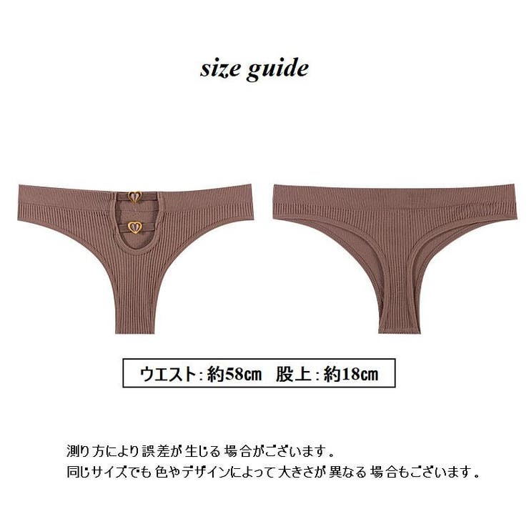Tバック ショーツ レディース | PlusNao | 詳細画像20 