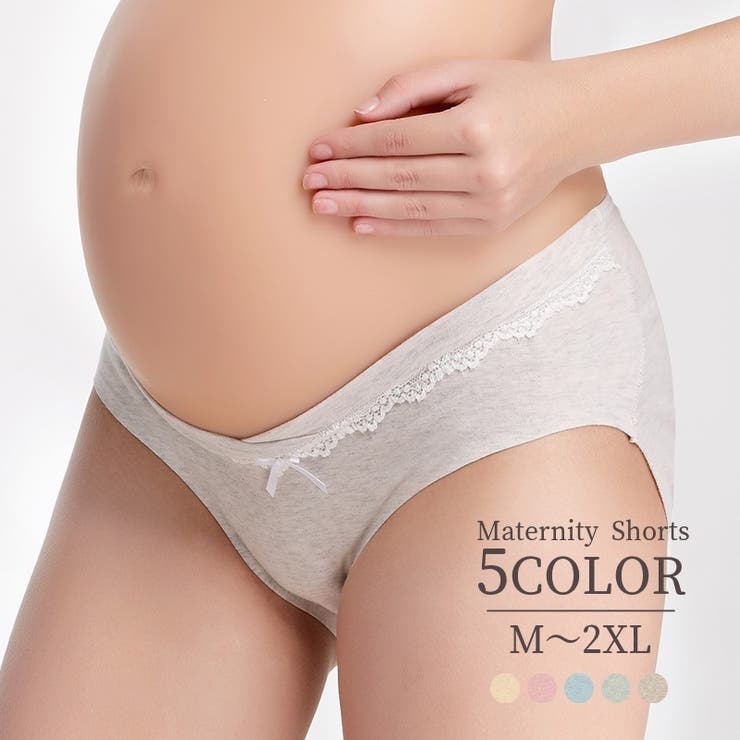 マタニティショーツ 単品 ローライズ | PlusNao | 詳細画像1 