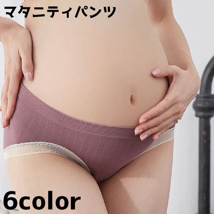 ショーツ マタニティショーツ レディース | PlusNao | 詳細画像1 