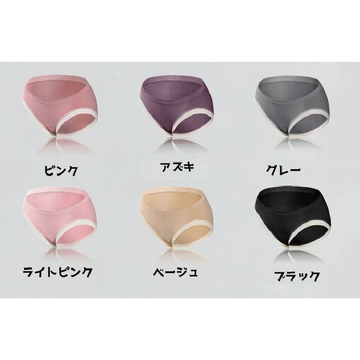 ショーツ マタニティショーツ レディース | PlusNao | 詳細画像10 