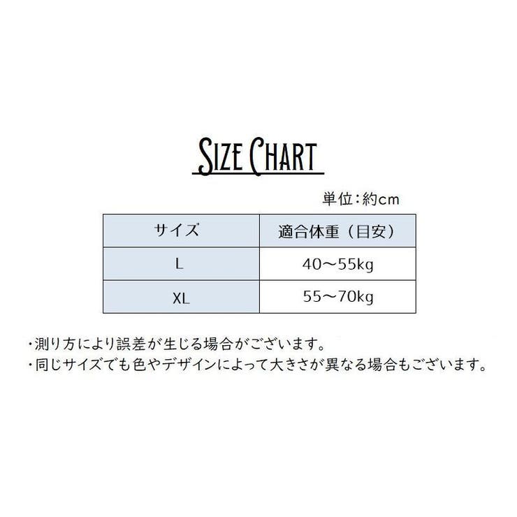 スタンダードショーツ フルバック 下着 | PlusNao | 詳細画像19 