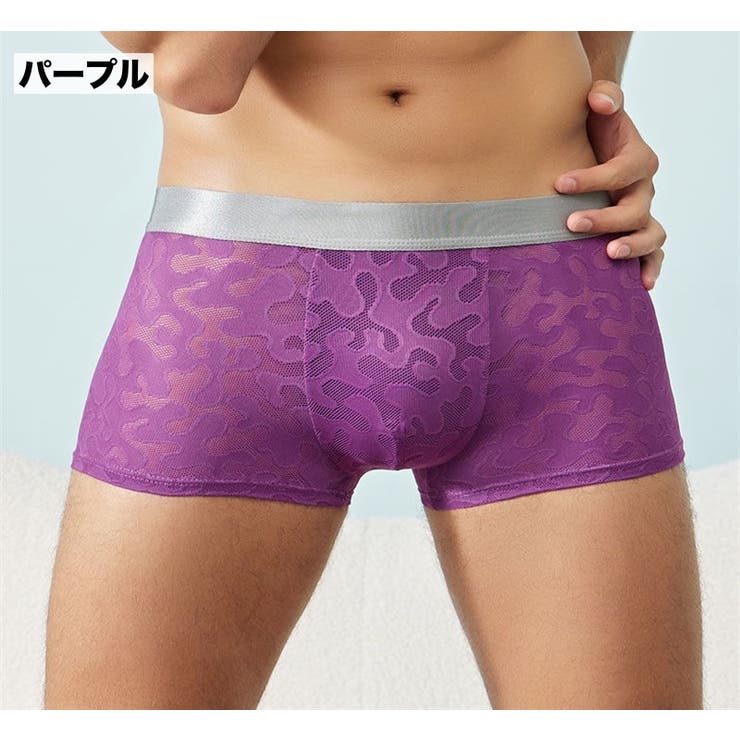 ボクサーパンツ メンズ 男性用下着 | PlusNao | 詳細画像10 
