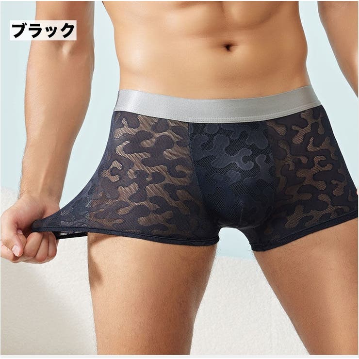 ボクサーパンツ メンズ 男性用下着 | PlusNao | 詳細画像11 