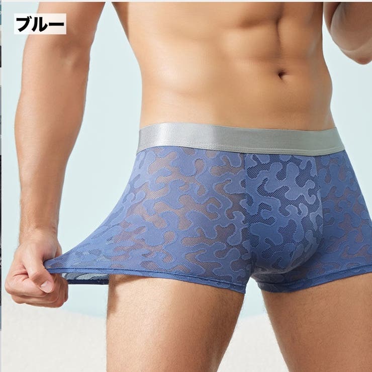 ボクサーパンツ メンズ 男性用下着 | PlusNao | 詳細画像12 