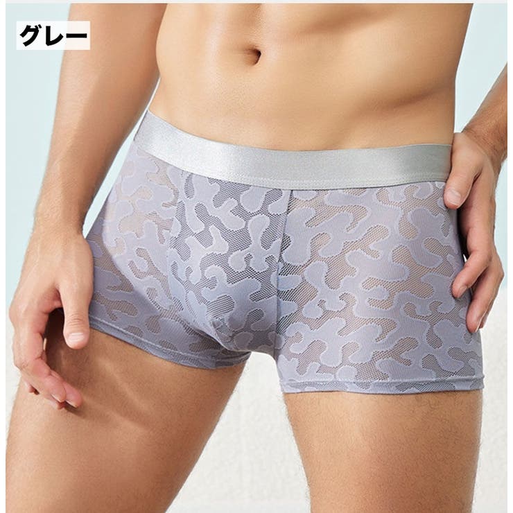 ボクサーパンツ メンズ 男性用下着 | PlusNao | 詳細画像9 