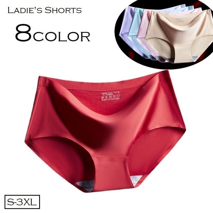 スタンダードショーツ シームレス レディース | PlusNao | 詳細画像1 