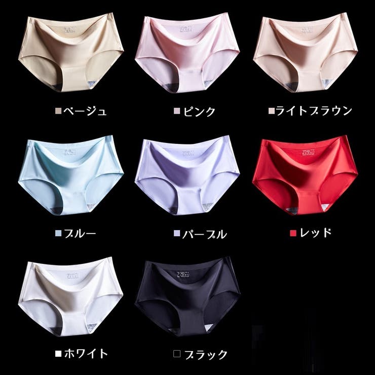スタンダードショーツ シームレス レディース | PlusNao | 詳細画像17 