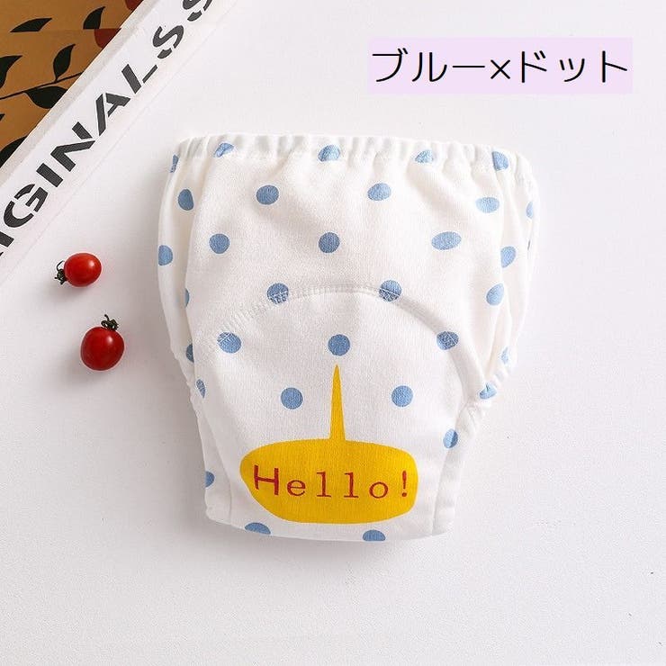 トレーニングパンツ トレパン ベビー | PlusNao | 詳細画像11 