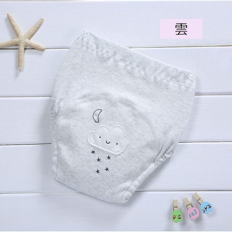 トレーニングパンツ トレパン ベビー | PlusNao | 詳細画像12 