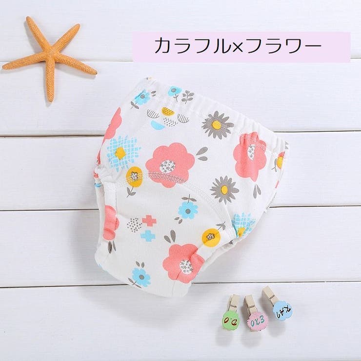 トレーニングパンツ トレパン ベビー | PlusNao | 詳細画像13 