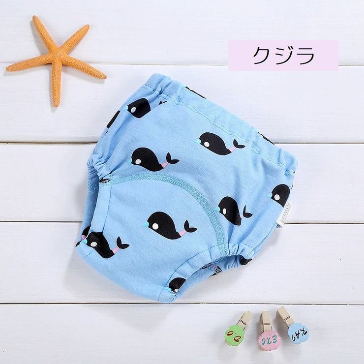 トレーニングパンツ トレパン ベビー | PlusNao | 詳細画像15 