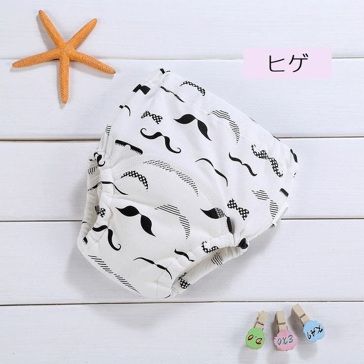 トレーニングパンツ トレパン ベビー | PlusNao | 詳細画像16 