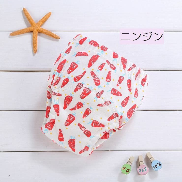 トレーニングパンツ トレパン ベビー | PlusNao | 詳細画像18 