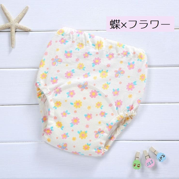 トレーニングパンツ トレパン ベビー | PlusNao | 詳細画像8 